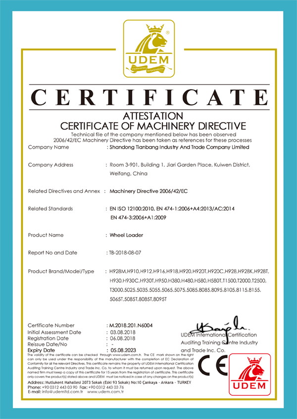 Сертификат CE на колесный погрузчик FORLOAD